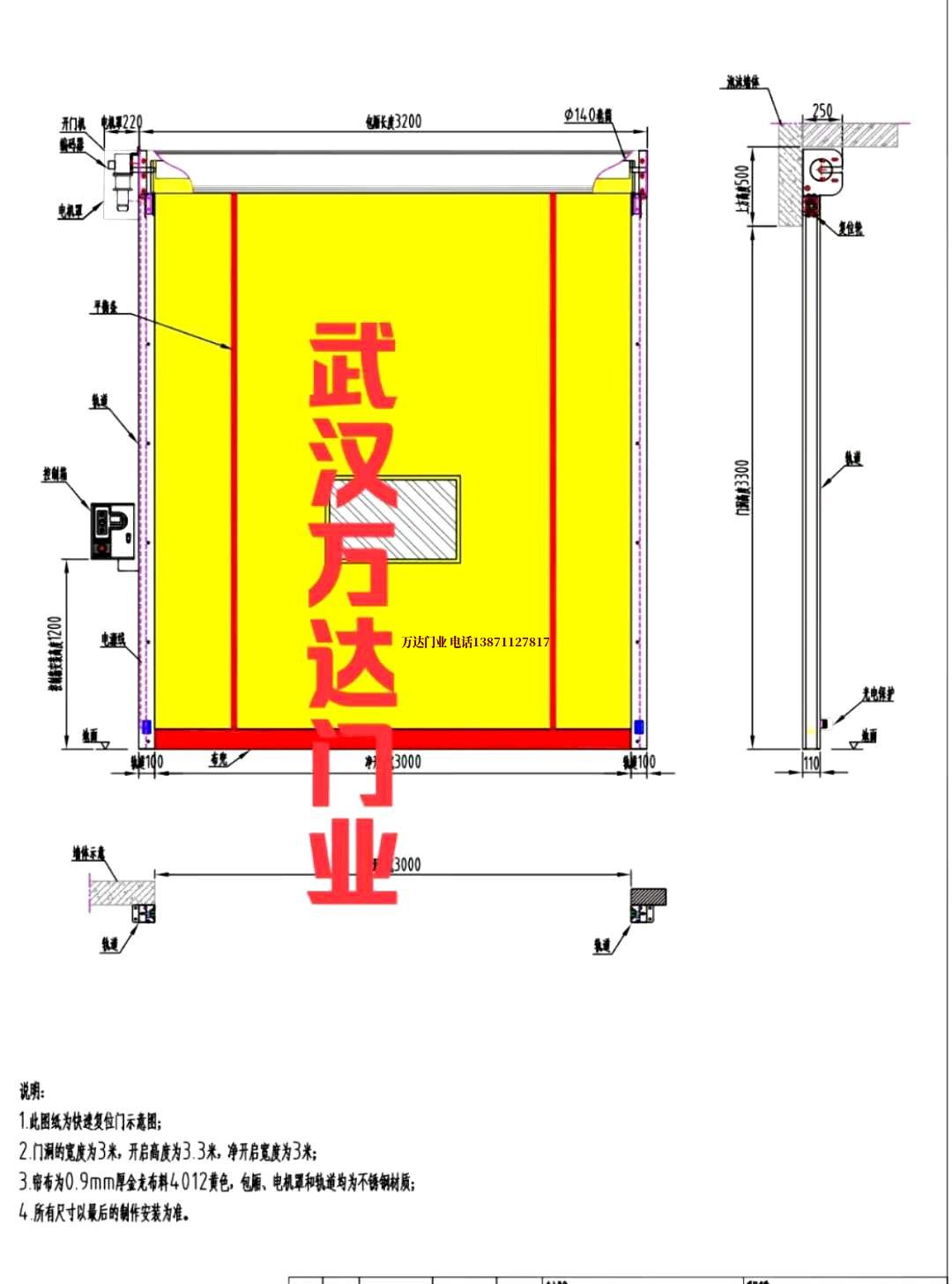 油田椒江管道清洗.jpg